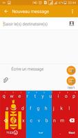 برنامه‌نما Mongolia Keyboard عکس از صفحه