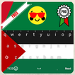 Palestine Keyboard Theme & Emoji