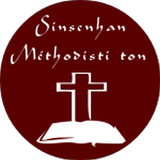 Sinsenhan Methodisti ton ícone