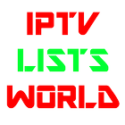 IPTV LISTS أيقونة