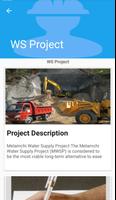 Melamchi Water Supply Project screenshot 1