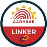 آیکون‌ AADHAAR LINKER