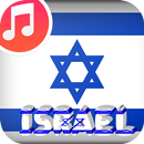 Israel Music:New Israeli Music online, free APK