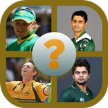 Cricket Quiz