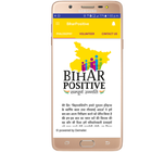 Bihar Positive biểu tượng