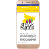 Bihar Positive biểu tượng