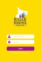 Bihar Positive capture d'écran 2