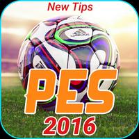 Guide Secret of PES 2016 स्क्रीनशॉट 1