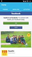 برنامه‌نما SAATHI عکس از صفحه