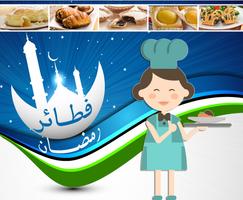 فطائر رمضان 2016 Affiche