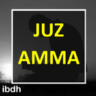 Hapal Juz Amma アイコン