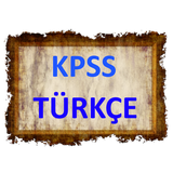 KPSS Türkçe biểu tượng