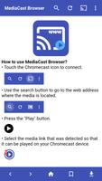 MediaCast Browser โปสเตอร์