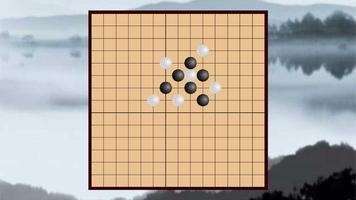 五子棋超級AI/Gomoku Super AI capture d'écran 2