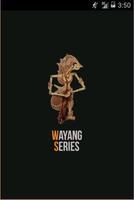 Wayang Series الملصق