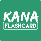 Kana FlashCard icône