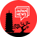 Japan News for Offline Reading APK