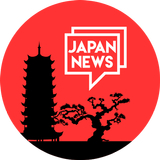 Japan News for Offline Reading