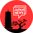 Japan News for Offline Reading APK