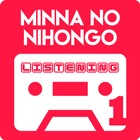 Minna No Nihongo Listening I ícone