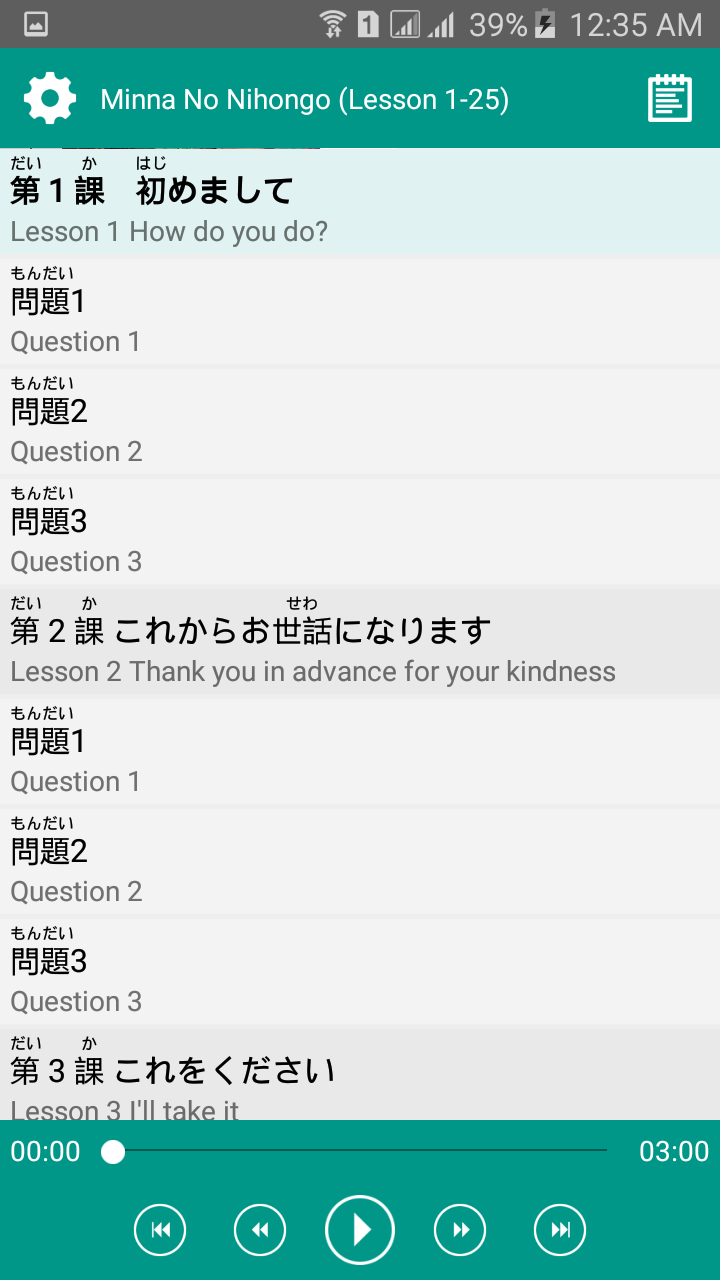 Japanese Japanese