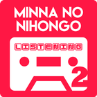Minna No Nihongo Listening II icône