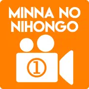 Minna No Nihongo Video I