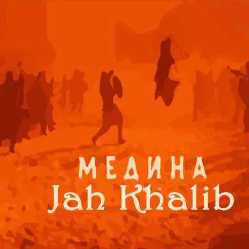 Jah Khalib - Медина APK for Android Download