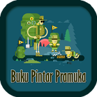 Buku Pintar Pramuka أيقونة