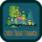 Buku Pintar Pramuka 图标