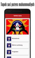Bela Diri Tapak Suci স্ক্রিনশট 3