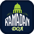 Doa Ramadhan Lengkap-APK