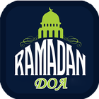 Doa Ramadhan Lengkap أيقونة