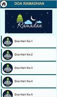 Doa Ramadhan Lengkap الملصق