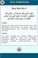 Doa Ramadhan Lengkap screenshot 1