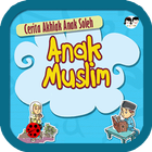 Dongeng Anak Islami icono