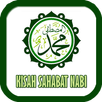 Kisah Sahabat Nabi APK