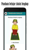 Panduan Shalat Lengkap 截圖 2