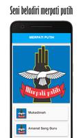 Pencak Silat Merpati Putih ภาพหน้าจอ 2