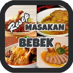 Resep Bebek Pilihan APK 下載