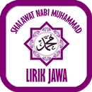 Shalawat Lirik Jawa APK