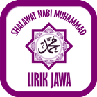 ikon Shalawat Lirik Jawa