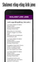 Shalawat Lirik Jawa تصوير الشاشة 1