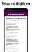 Shalawat Lirik Jawa स्क्रीनशॉट 3