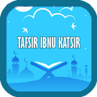 Tafsir Ibnu Katsir アイコン