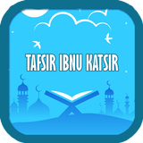 Tafsir Ibnu Katsir 圖標