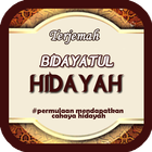 Terjemah Bidayatul Hidayah icon