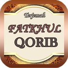 Terjemah Fatkhul Qorib آئیکن