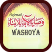 Terjemah Kitab Washoya