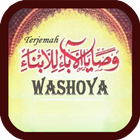 آیکون‌ Terjemah Kitab Washoya